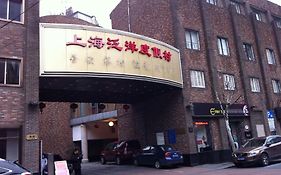 Shanghai Fanyang Hotel